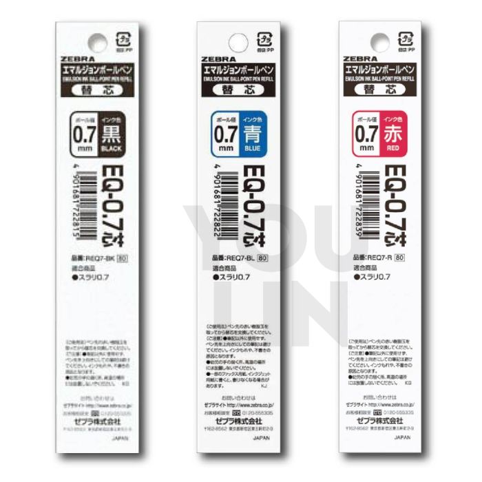 Zebra EQ-0.7 Refill 0.7MM