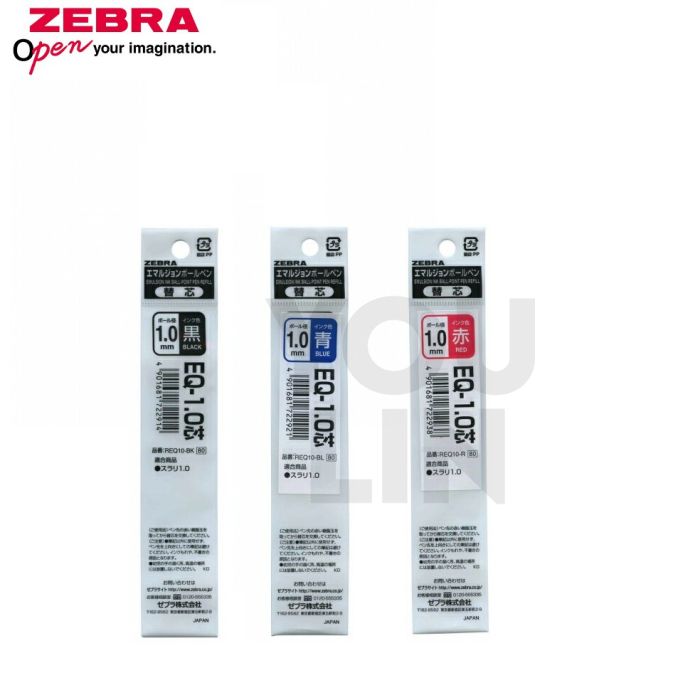 Zebra EQ-1.0 Refill 1.0MM