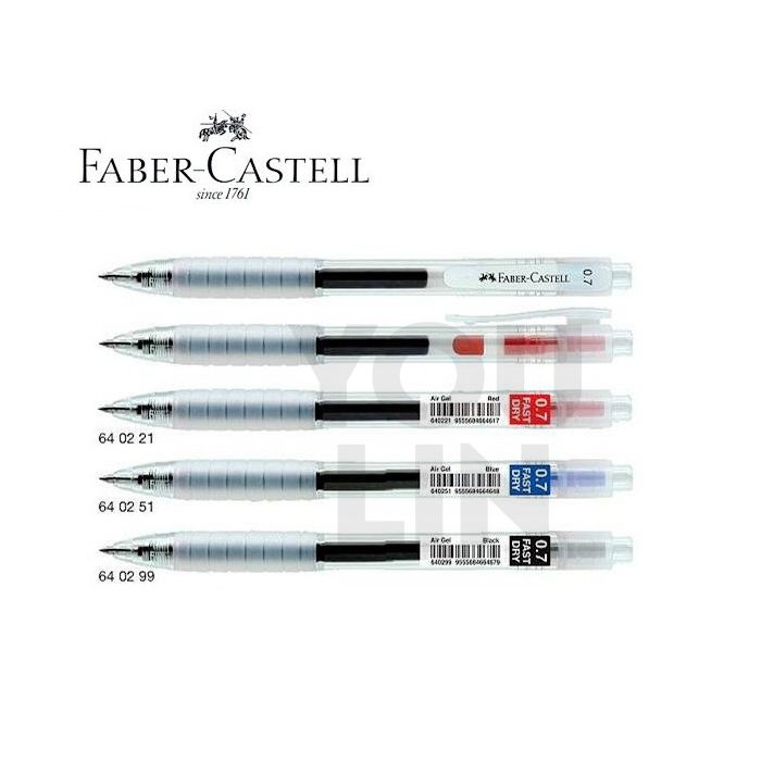 FABER CASTELL 0.7MM FAST GEL PEN
