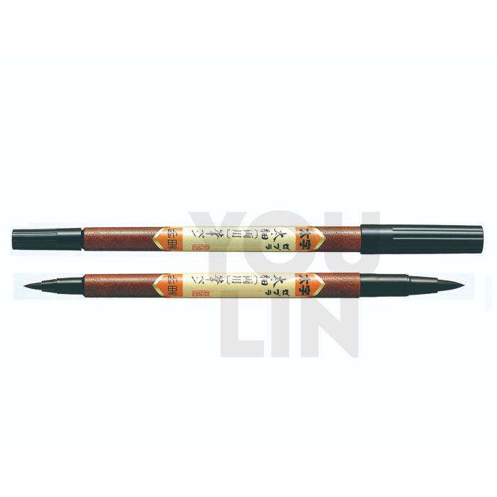 Zebra FD-501 Twin Tipped Brush Pen - Fine Soft Tip
