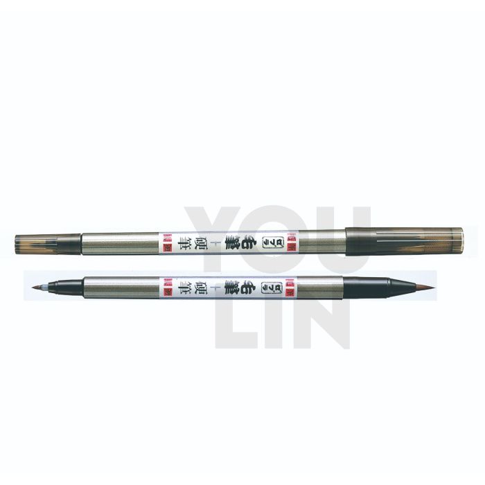 Zebra FD-502 Twin Tipped Brush Pen - Medium Soft Tip