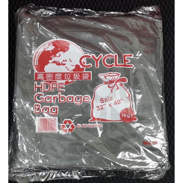 Garbage Bag 35'' x 40'' 1Kg
