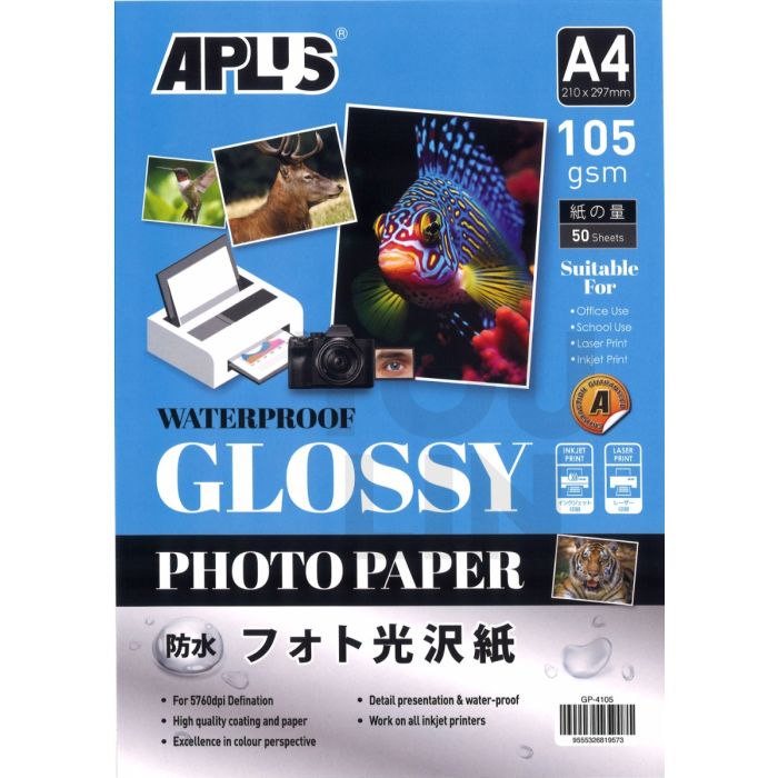 APLUS GLOSSY PAPER GP-4105 A4 105GSM 50'S