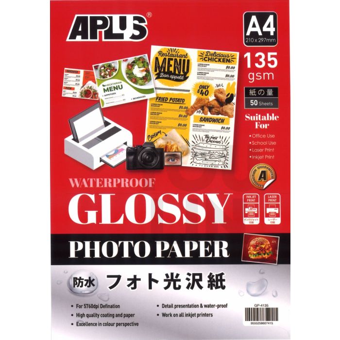 APLUS GLOSSY PAPER GP-4135 A4 135GSM 50'S