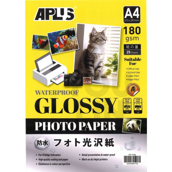 APLUS GLOSSY PAPER GP-4180 A4 180GSM 25'S