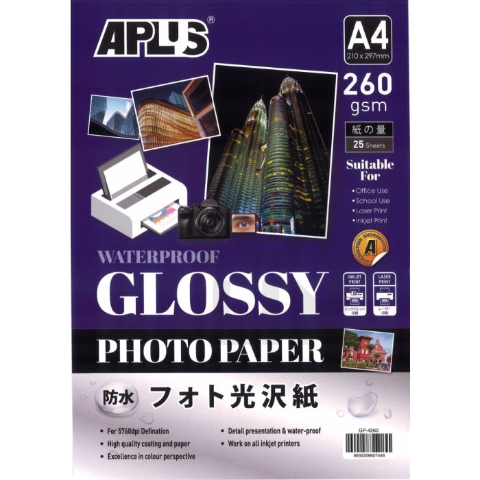 APLUS GLOSSY PAPER GP-4260 A4 260GSM 25'S