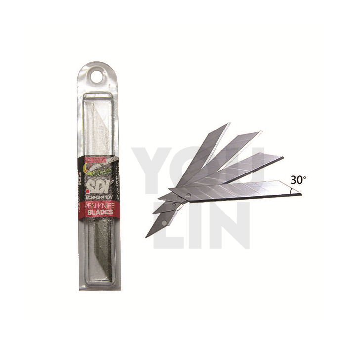 SDI Pen Knife Blade - Small - 45'