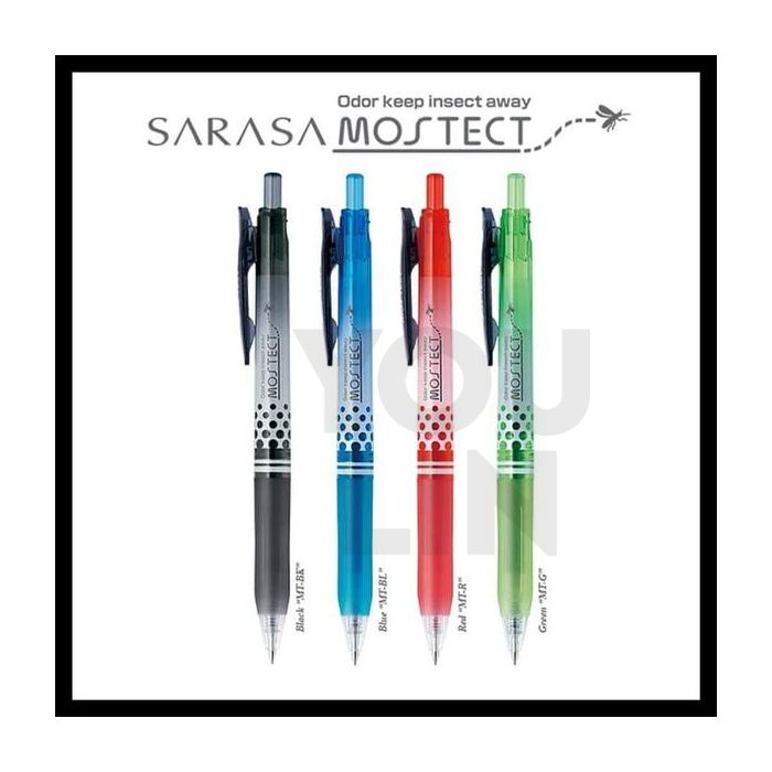 Zebra JJ29-MT Sarasa Clip Mostect Gel Pen 0.5MM