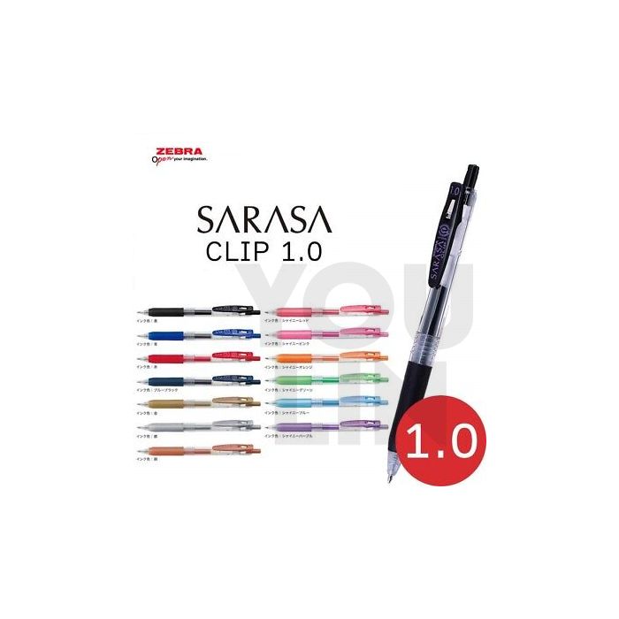 Zebra JJE15 Sarasa Clip Gel Pen 1.0MM
