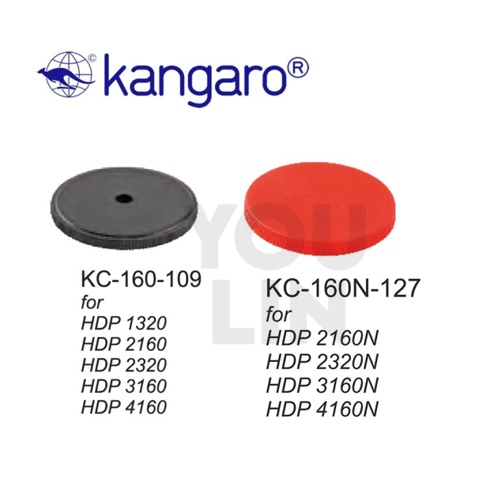 Kangaro Plastic Disc For HDP2160 2'S/PKT (Black Disc)