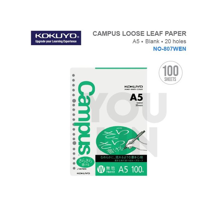 Kokuyo 807WEN Campus Loose Leaf Paper