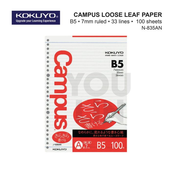 Kokuyo 835A Campus Loose Leaf Paper