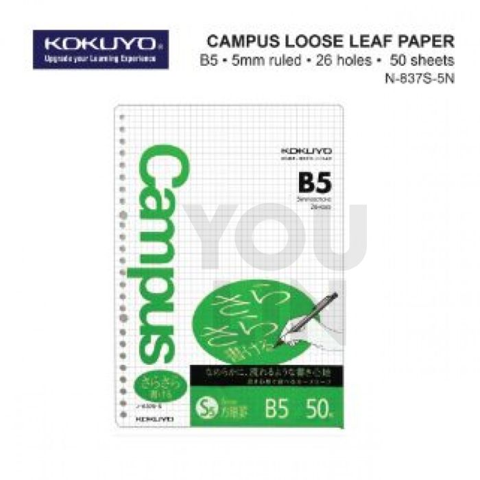 Kokuyo 837S Campus Loose Leaf Paper