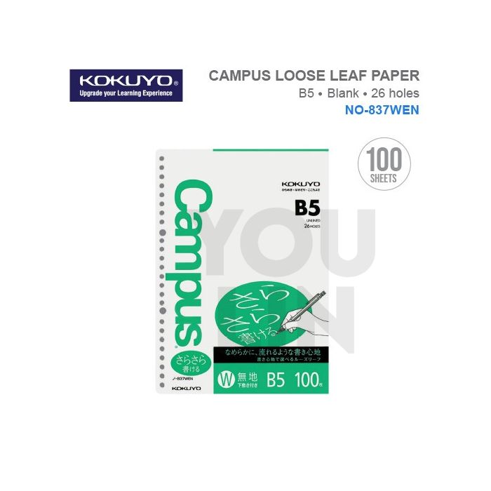 Kokuyo 837WEN Campus Loose Leaf Paper