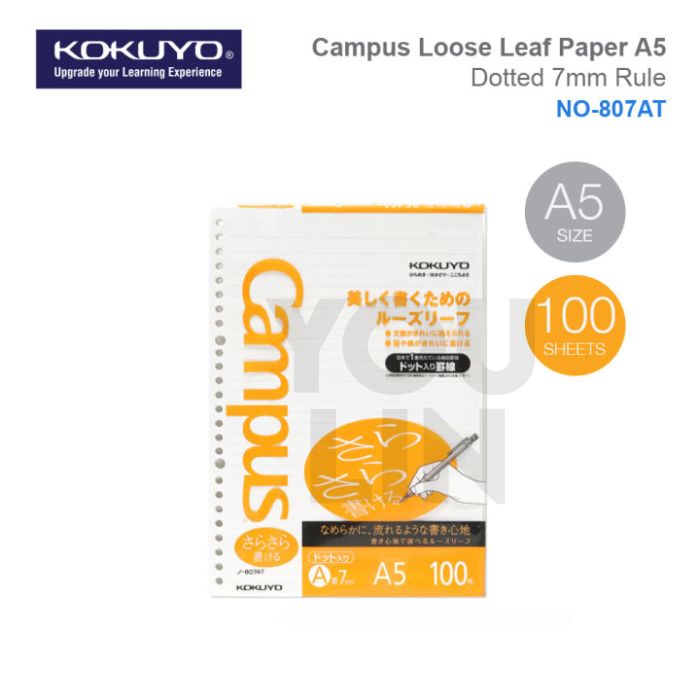 Kokuyo 807AT Campus Loose Leaf Paper