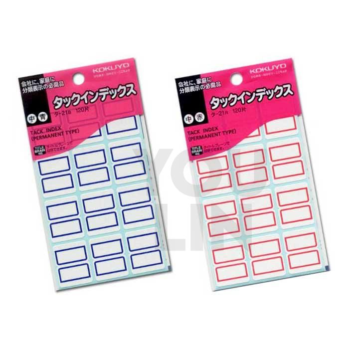 Kokuyo TA-21 Tack Index
