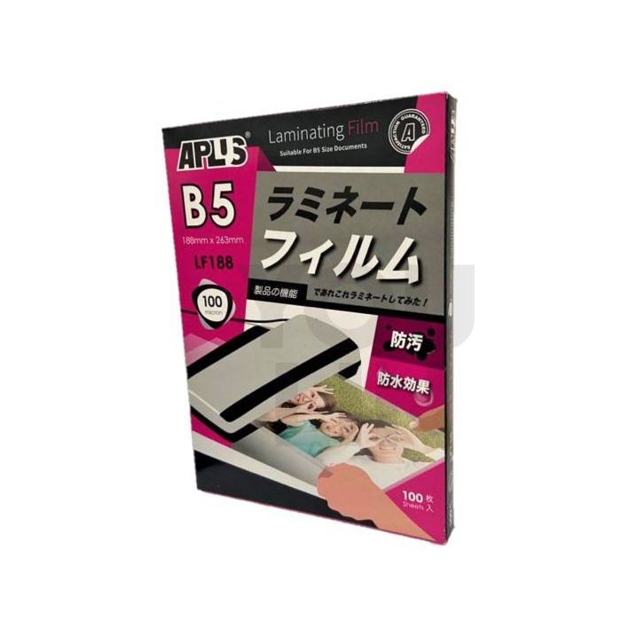 APLUS LF188 Laminating Film - 188MM X 263MM (100mic)