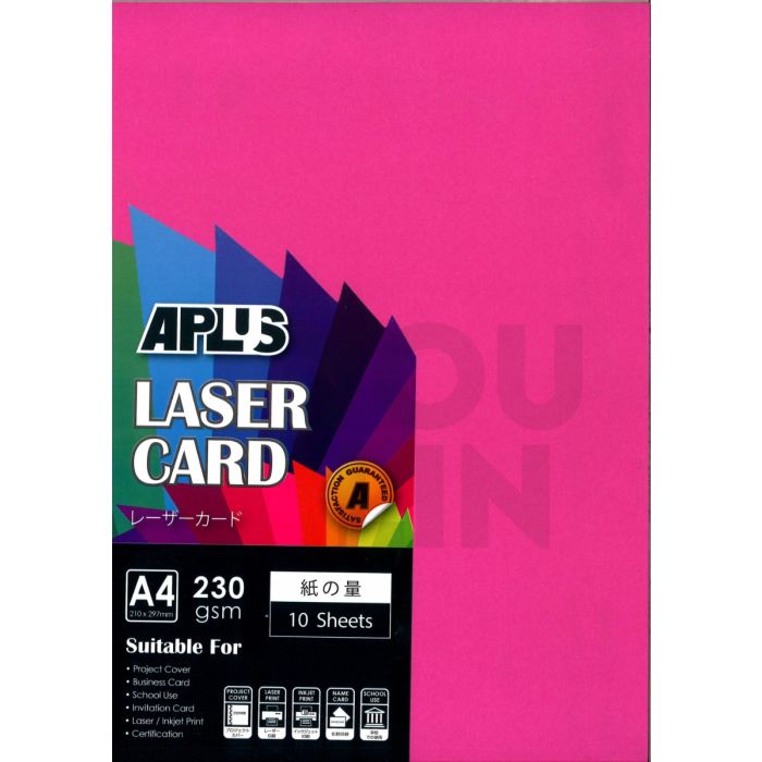 APLUS A4 230gm Laser Card 10'S