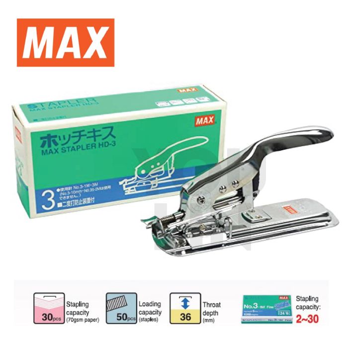Max Desktop Stapler HD-3