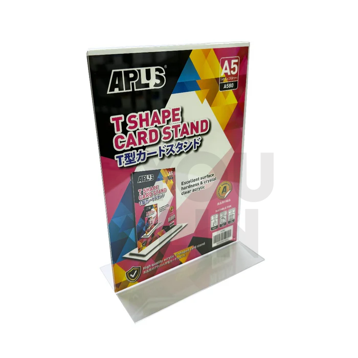 APLUS A4 T SHAPE CARD STAND - VERTICAL