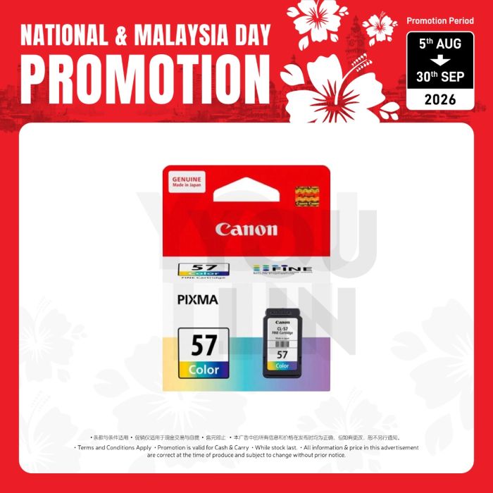 Canon CL-57 Color Ink Cartridge