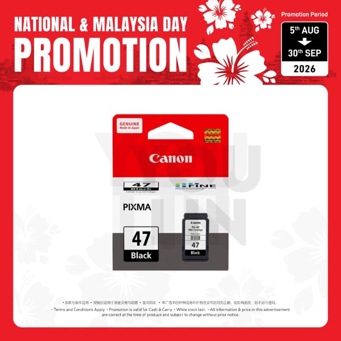 Canon PG-47 Black Ink Cartridge