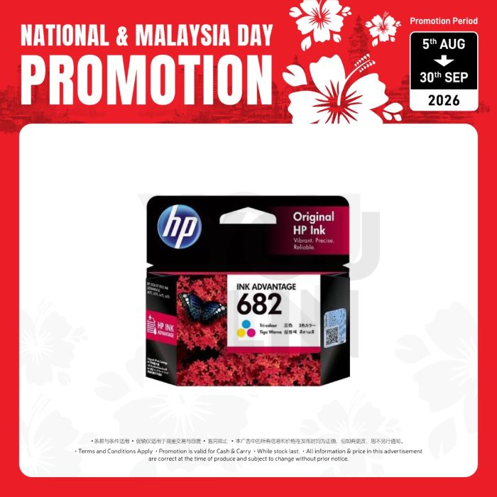 HP Ink Cartridge 682-Colour