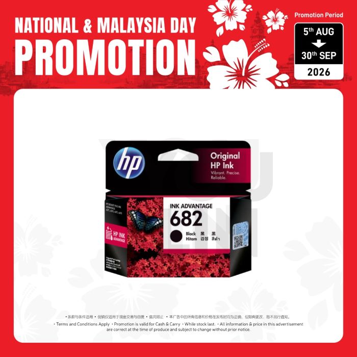HP Ink Cartridge 682-Black 