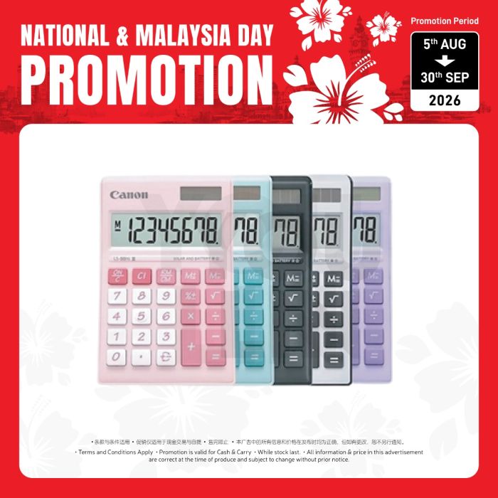 Canon LS-88Hi III Calculator