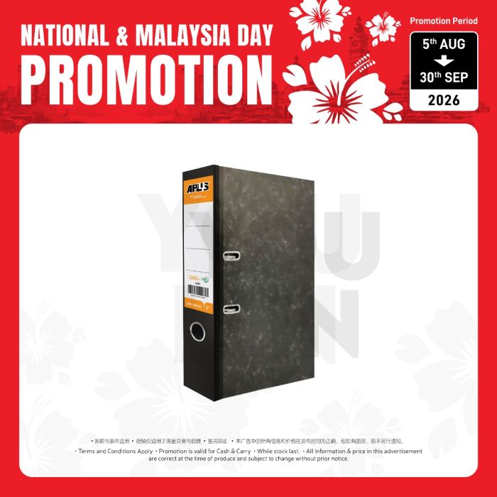 Aplus 3" (75mm) Arch File