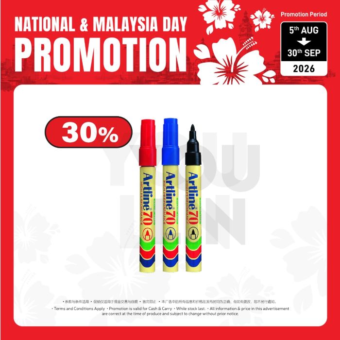 Artline 70 Permanent Marker Pen 1.5mm 