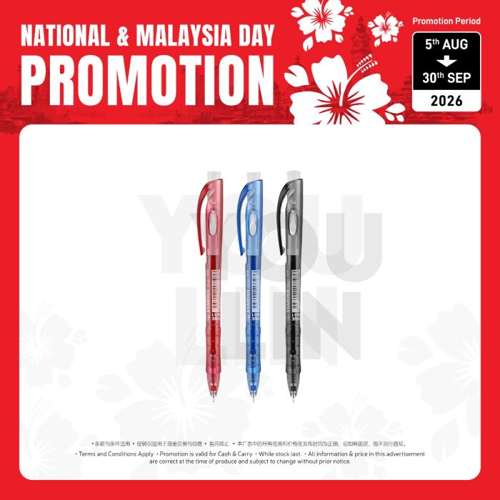 STABILO 348 Extra Fine Ball Pen