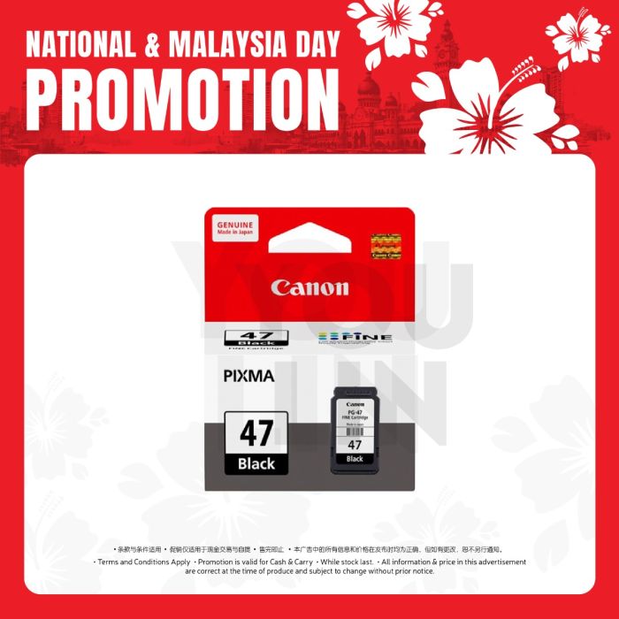 Canon PG-47 Black Ink Cartridge