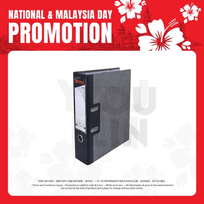 Elephant 112F 3'' Lever Arch File