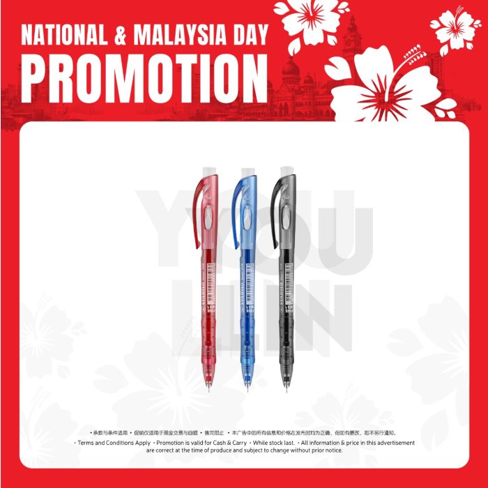 STABILO 348 Extra Fine Ball Pen