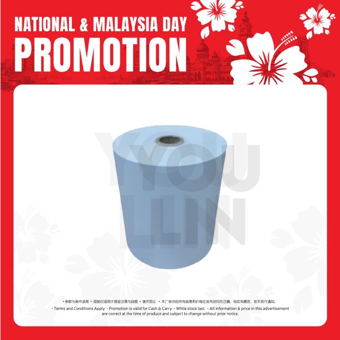 Thermal Paper Roll 57mm x 38 x 12 - 1pkt(10 rolls)