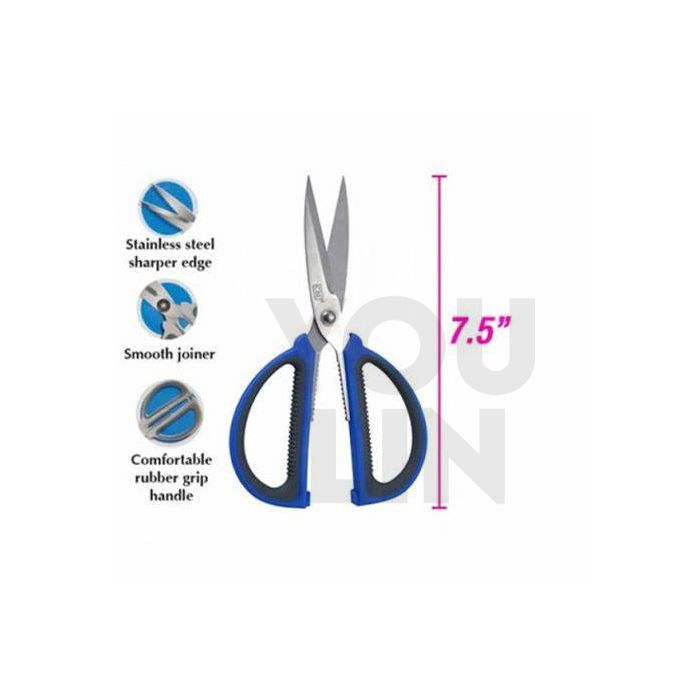 CBE SR275 7.5" Soft Grip Scissors