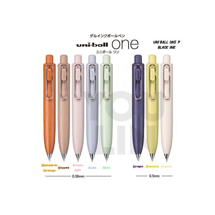 UNI UMN-SP-0.5 One P Gel Pen 0.5MM