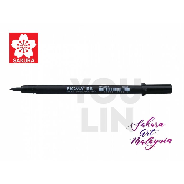 Sakura Pigma Brush - Bold
