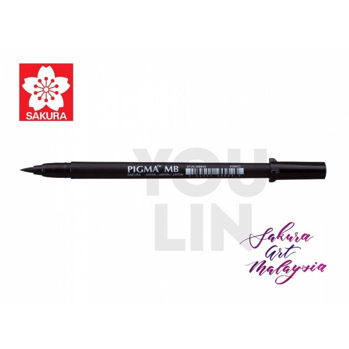 Sakura Pigma Brush - Medium