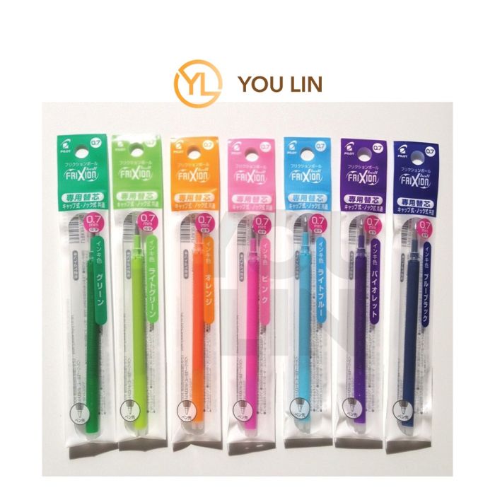 PILOT Frixion Ball Refill 0.7MM