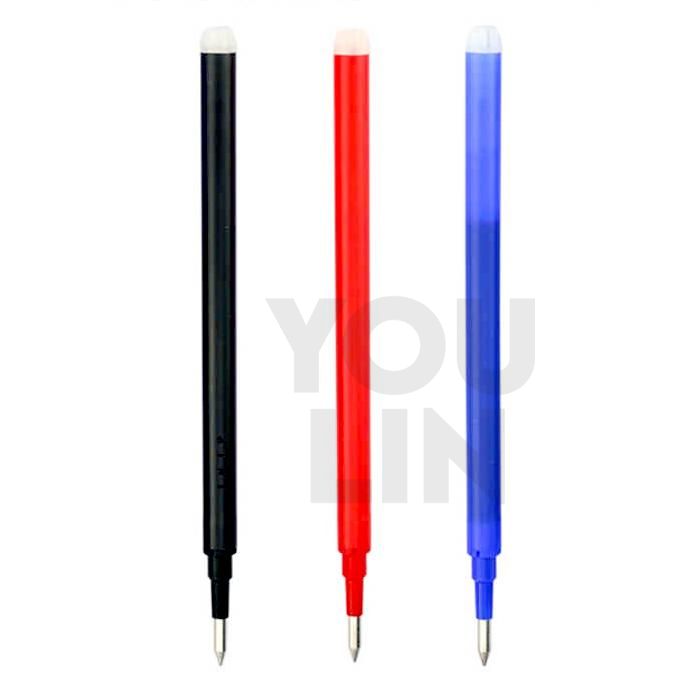 PILOT Frixion 0.5 Roller Ball Refill