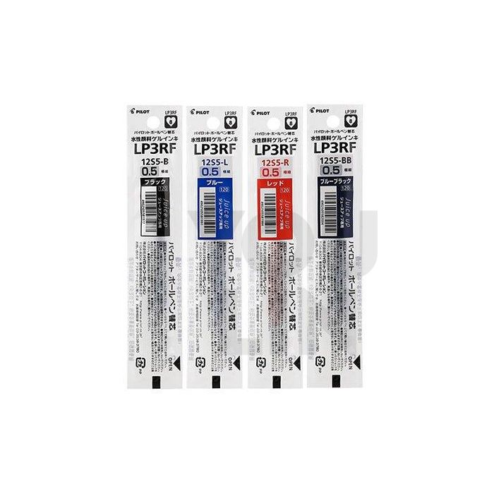 PILOT Juice Up 0.5 Refill
