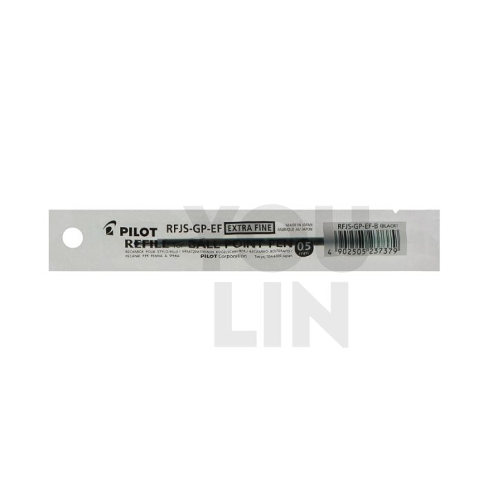 PILOT Rfjs-GP-EF Refill - Black *refer RFNS-GG*