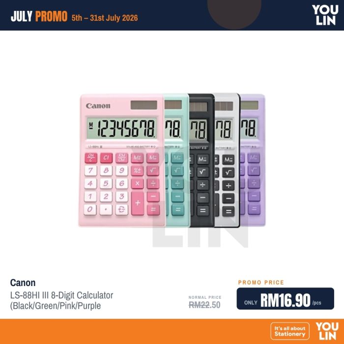 Canon LS-88Hi III Calculator