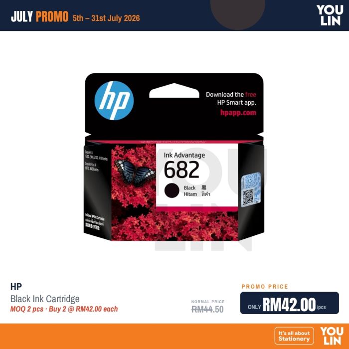 HP Ink Cartridge 682-Black 
