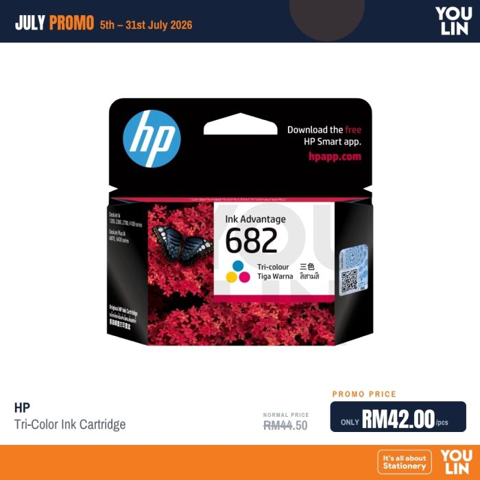 HP Ink Cartridge 682-Colour