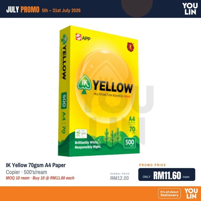 IK Yellow 70gsm A4 Paper - 500's/ream