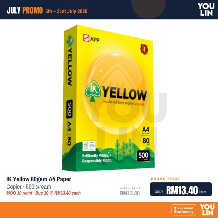 IK Yellow 80gsm A4 Paper 500's/ream