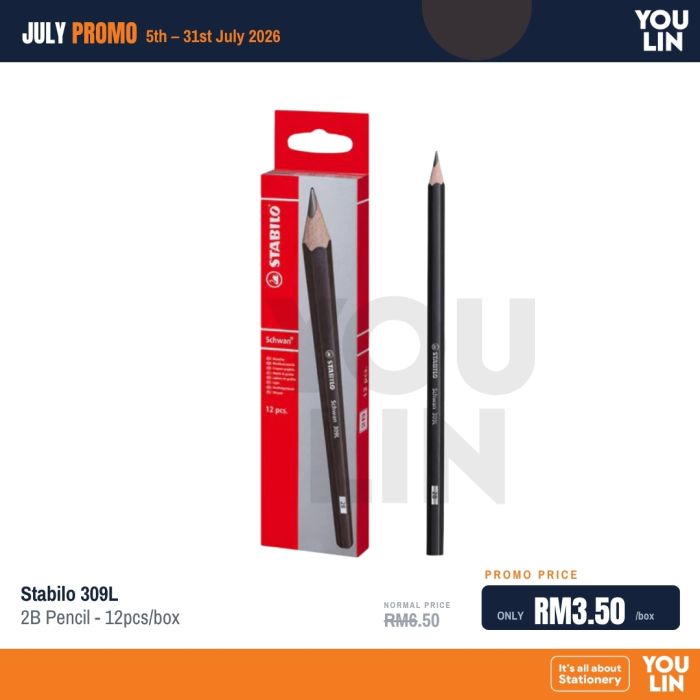 STABILO 309L 2B Pencil 12PCS/Box